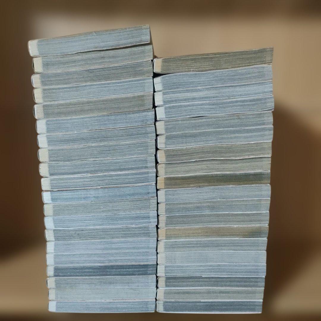 名探偵コナン 未全巻　60-98