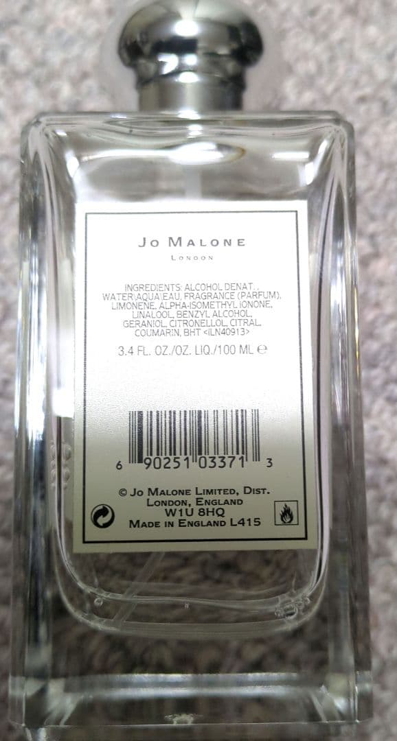 Jo Malone Wood Sage & Sea Salt 100ml コロン