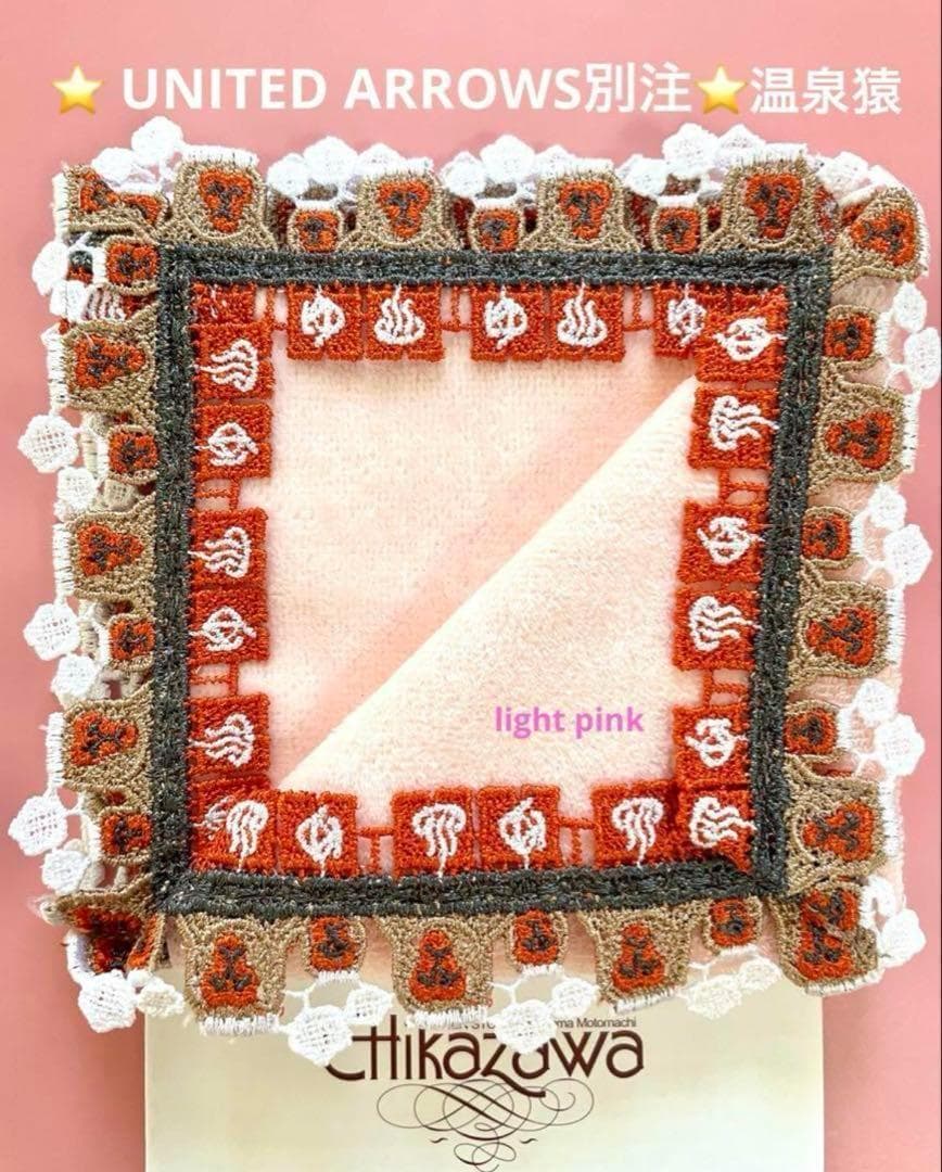 アッコ様 リクエスト 4点 まとめ商品