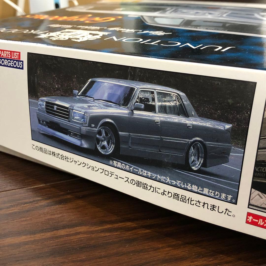 アオシマ 1/24 ジャンクションプロデュース センチュリー VG45