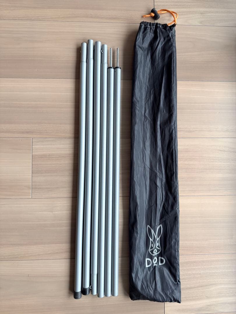 DOD　わがやのテント　Lサイズ　⭐️おまけ付き