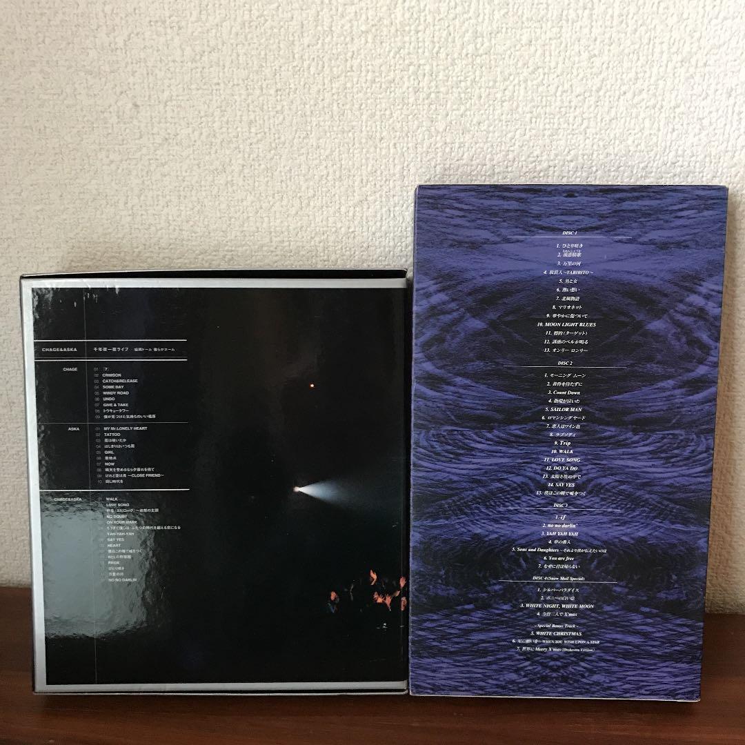 チャゲ＆飛鳥グッズ