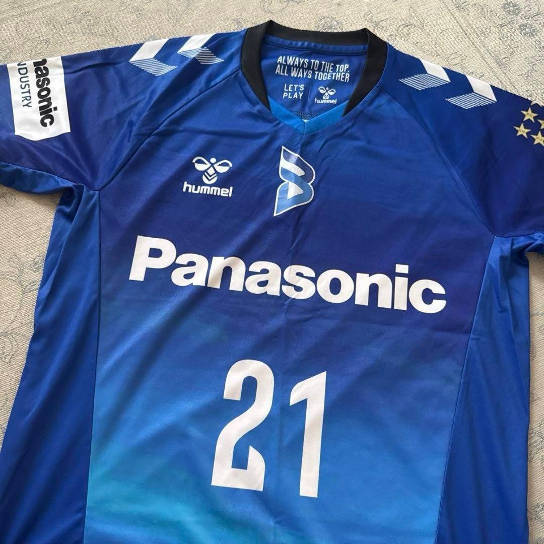 【値下げ】永露元稀 大阪ブルテオン ユニフォーム タオル