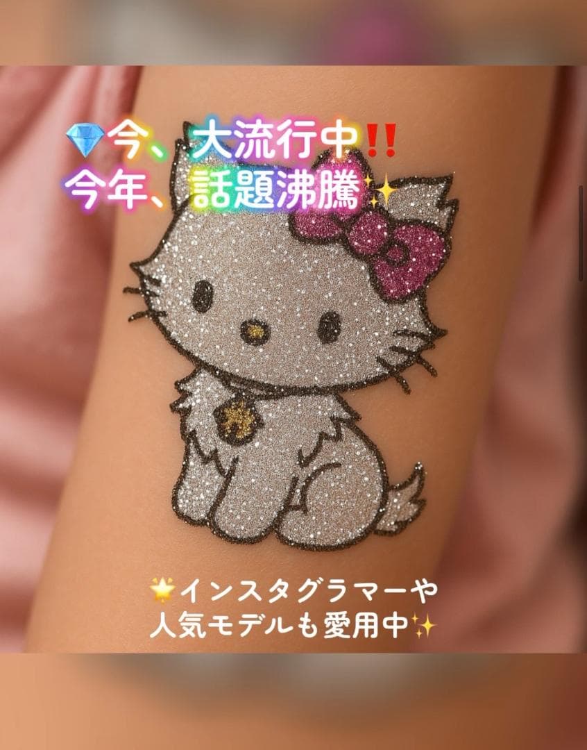 驚愕のお得講座【通信講座】３資格／耳つぼ＋耳つぼダイエット＋ボディジュエリー