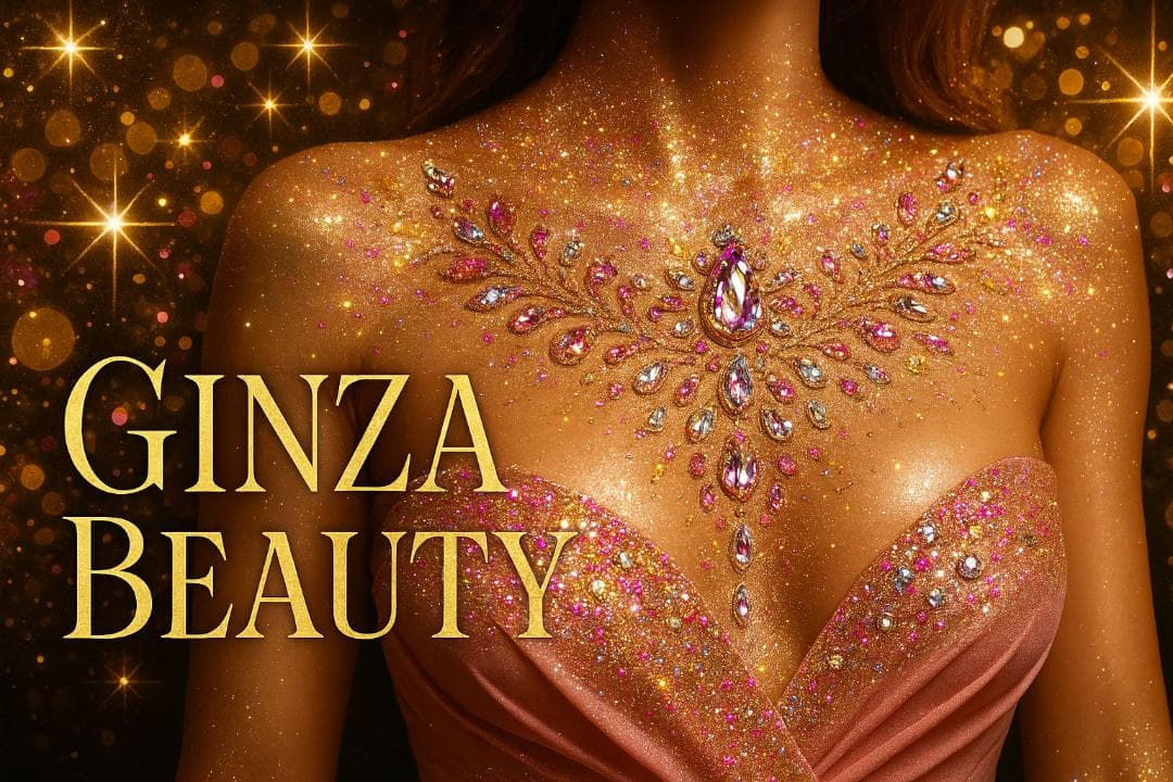 驚愕のお得講座【通信講座】３資格／耳つぼ＋耳つぼダイエット＋ボディジュエリー