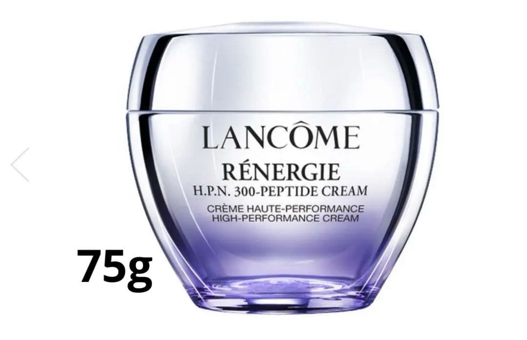 ランコム レネルジー HPN クリーム 15ml 5個 75g 29700円分