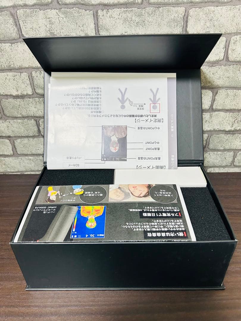 Avio 発熱者スクリーニング用赤外線サーモグラフィカメラ InfReCシリーズ