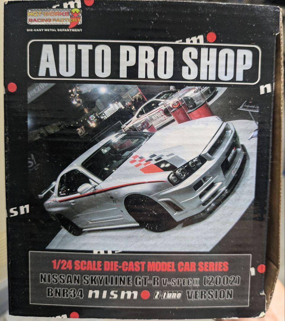 激レア★Nismo Nissan Skyline GT-R BNR34 1/24