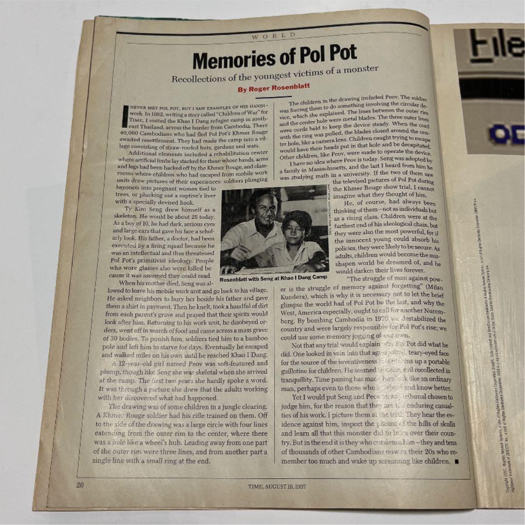 TIME スティーブジョブズ表紙号