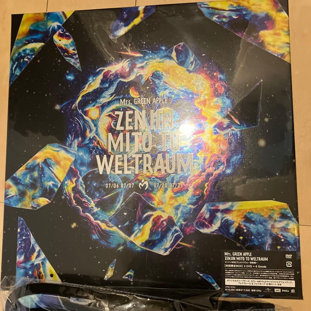 Mrs. GREEN APPLE ZENIN MITO TO DVD初回限定盤