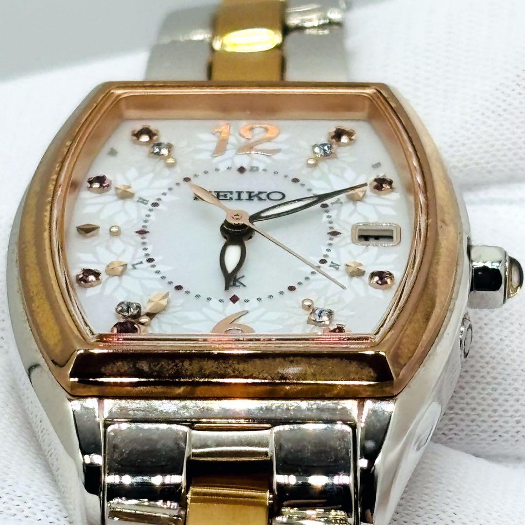 セイコー ルキア 1B32-0AA0 花柄 シルバー ゴールド 電波ソーラー