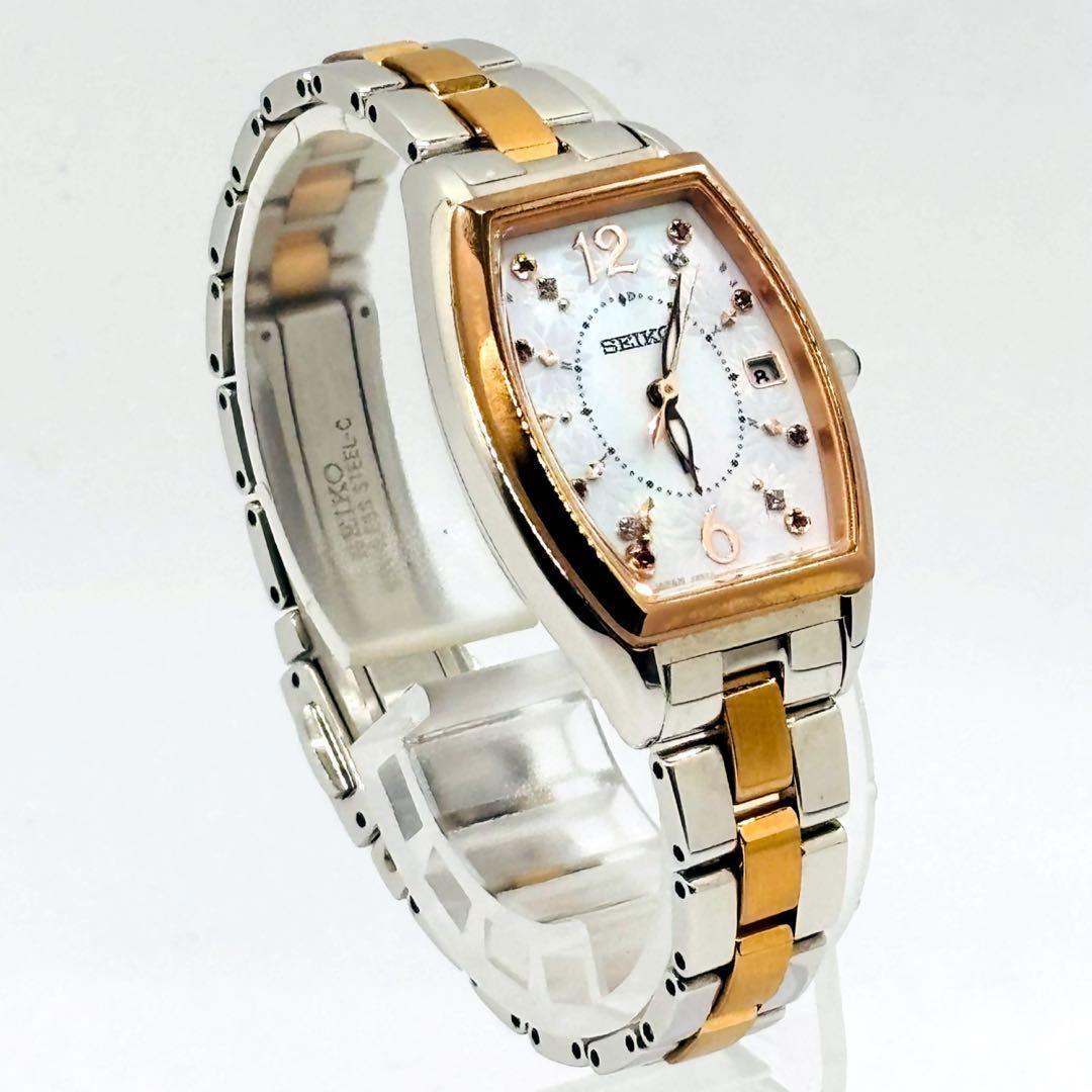 セイコー ルキア 1B32-0AA0 花柄 シルバー ゴールド 電波ソーラー