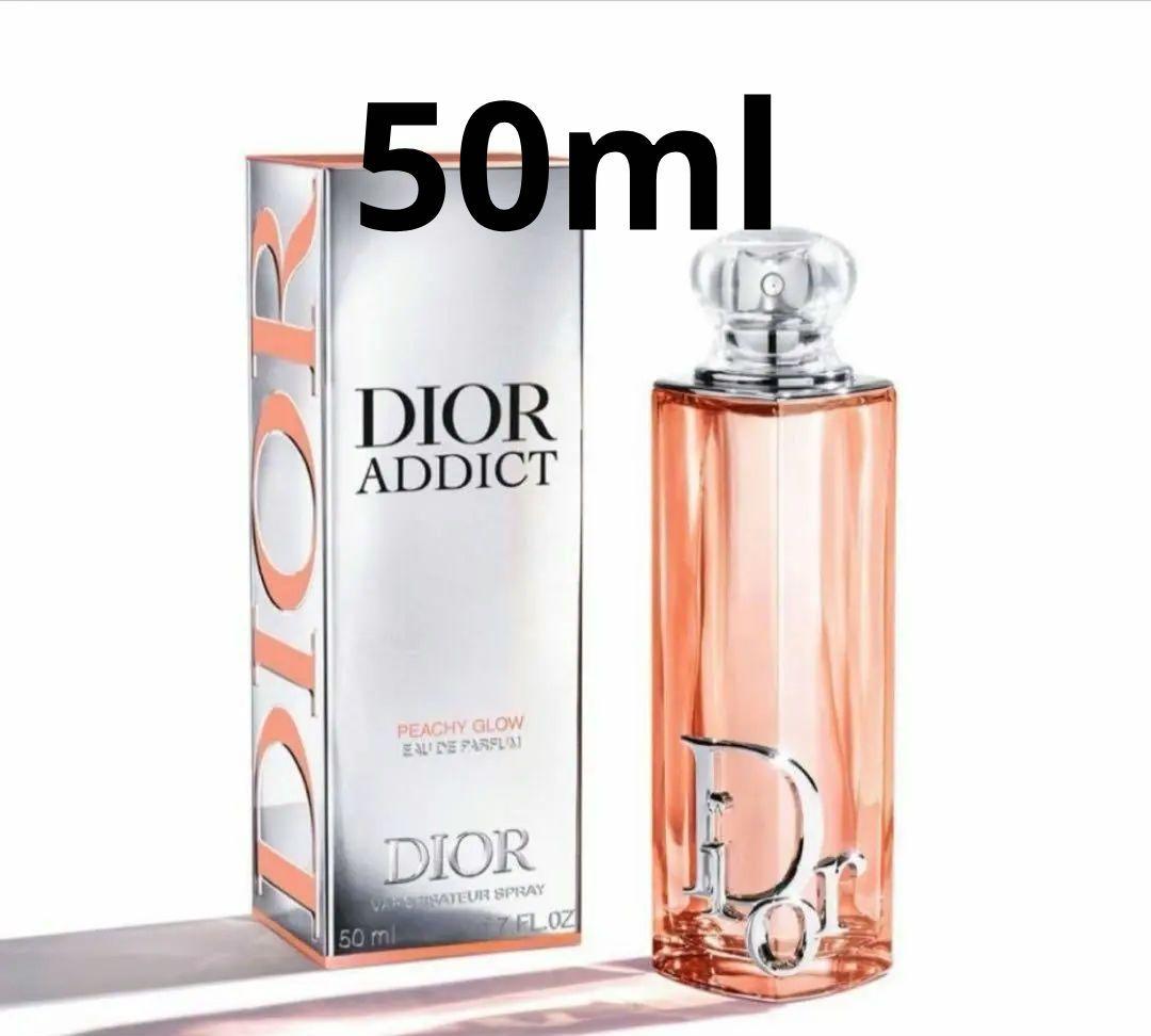 ディオール アディクト ピーチー グロウ dior addict peachy
