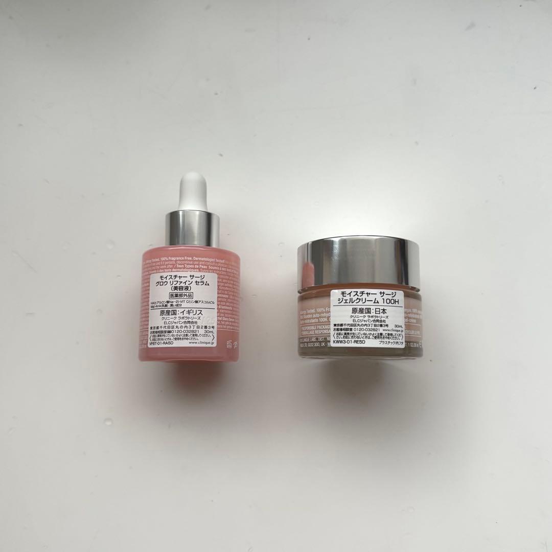 クリニーク モイスチャーサージ グロウ ファイン セラム ジェルクリーム