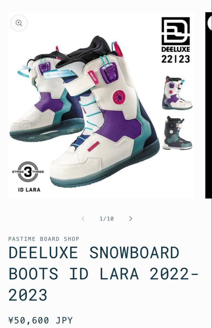 Deeluxe ID スノーボードブーツ