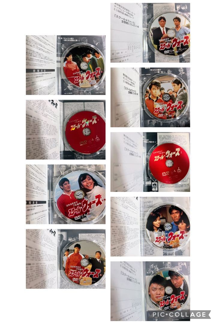 DVD 泣き虫先生の7年戦争　スクールウォーズ　全9巻セット　ドラマ　ラグビー