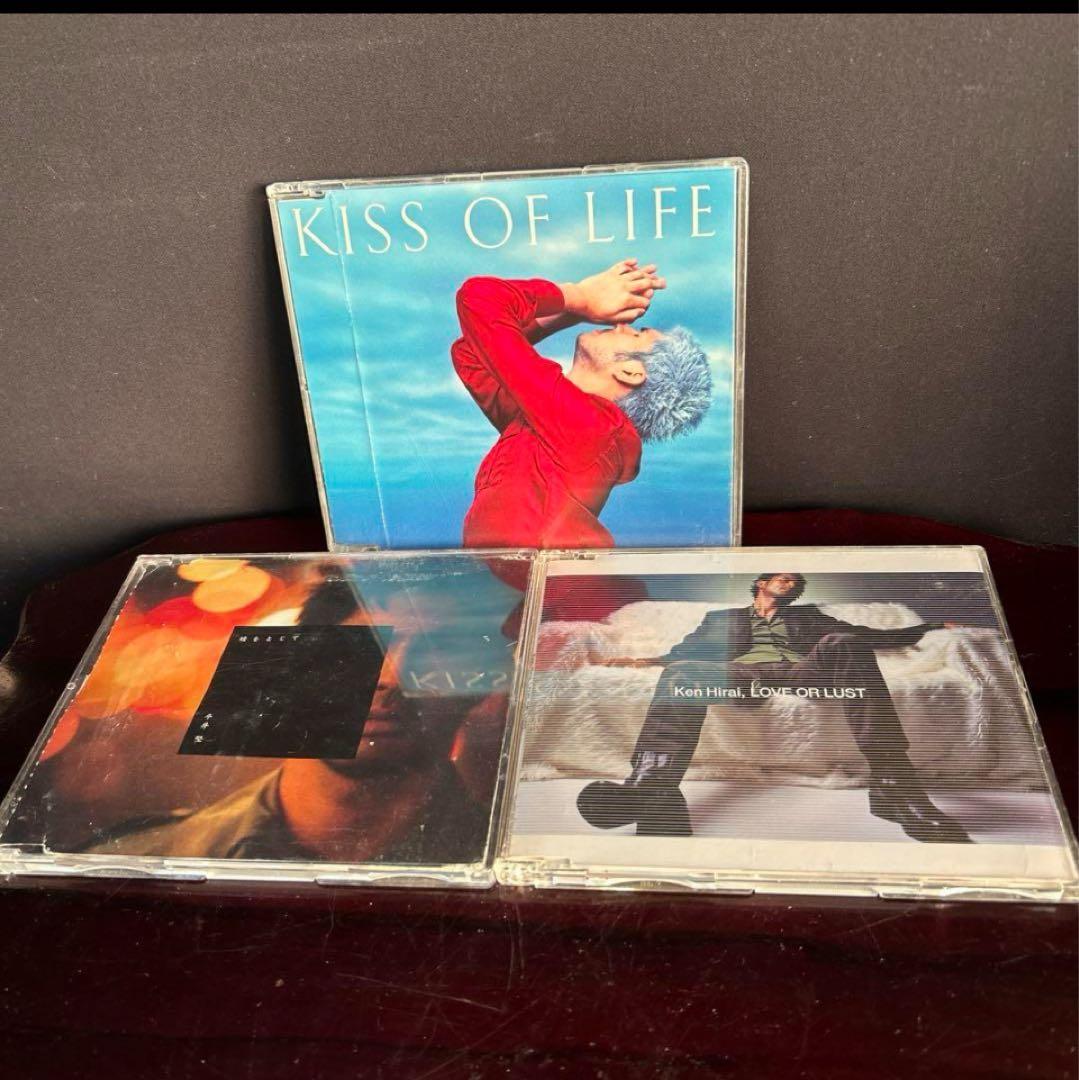 CD3枚　平井堅/KISS OF LIFE 瞳をとじてLOVE OR lust