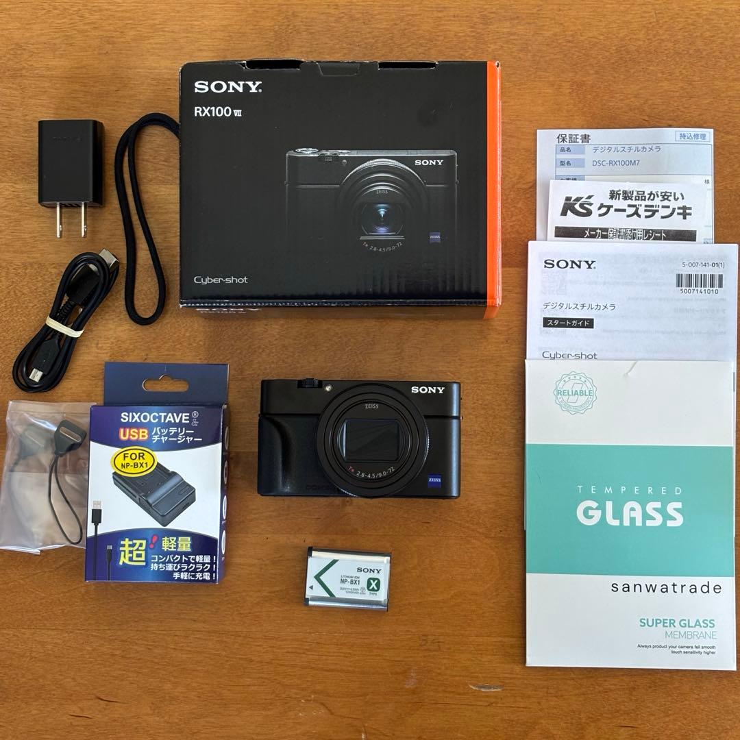 ほぼ新品✨SONY RX100VII DSC-RX100M7 おまけ付き