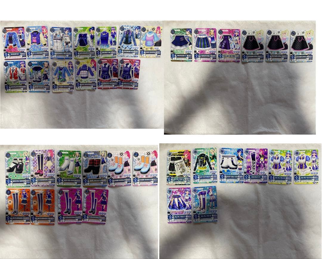 アイカツカードまとめ売り 500枚以上 30日まで