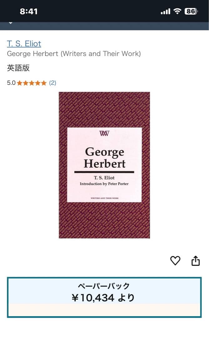 洋書 e Herbert T. S. Eliot