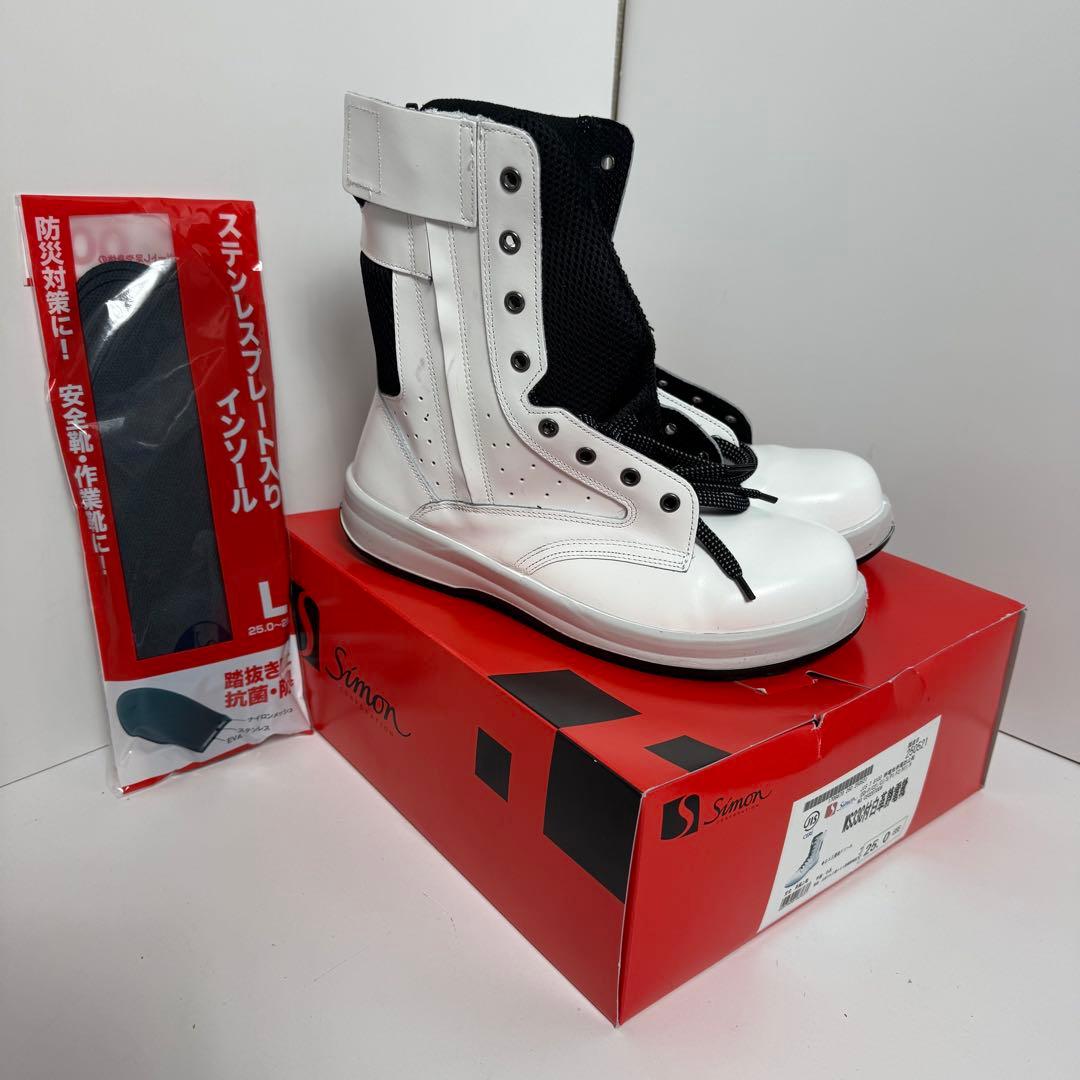 未使用品　シモン　WS33C付白革静電靴　おまけ付き踏抜き防止板入りインソール
