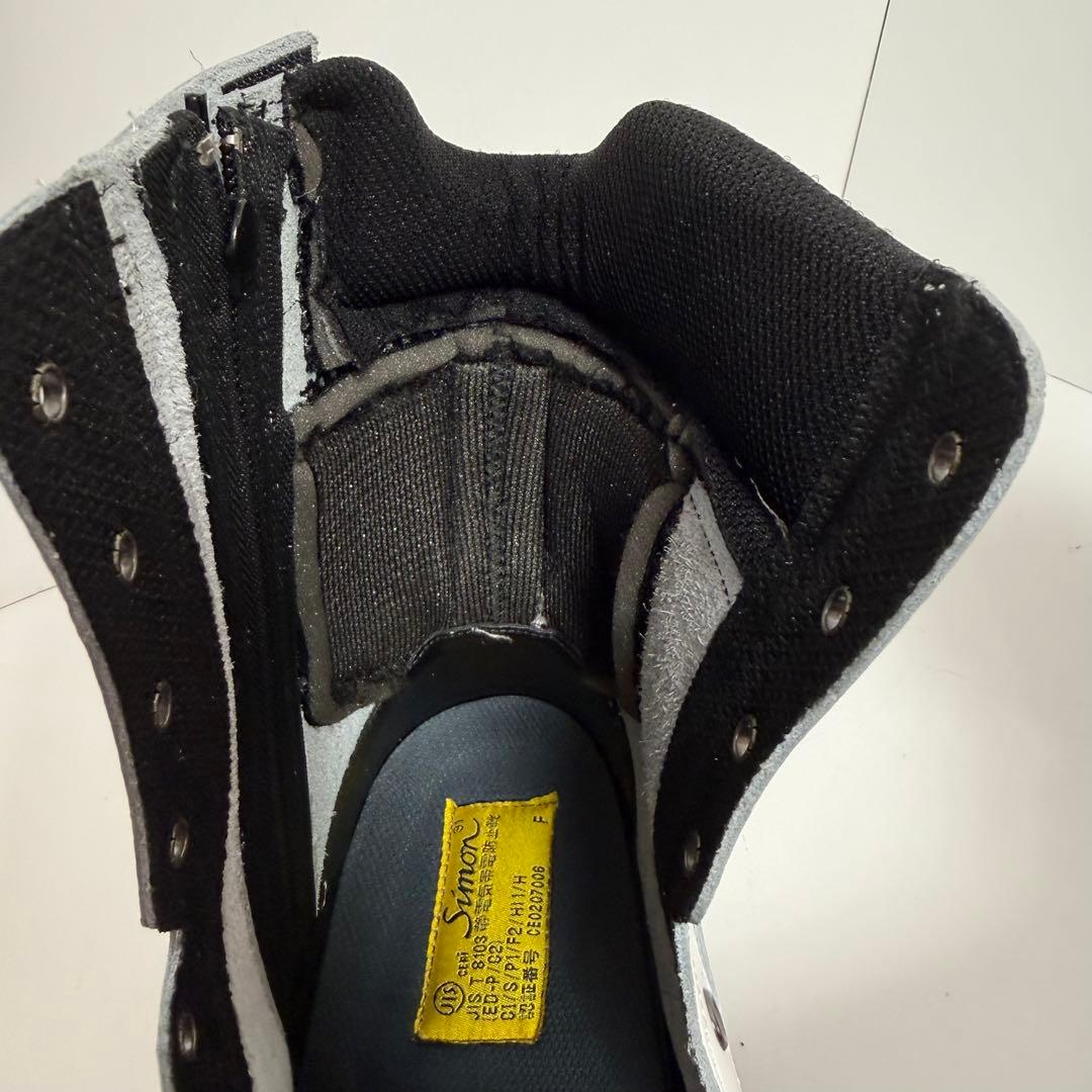 未使用品　シモン　WS33C付白革静電靴　おまけ付き踏抜き防止板入りインソール
