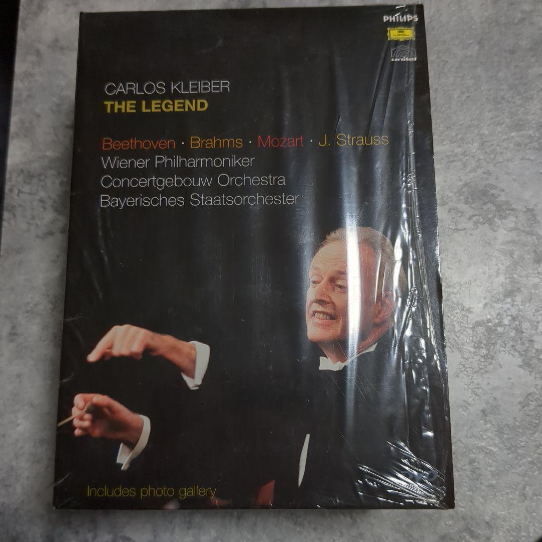CARLOS KLEBER THE LEGEND DVDセット