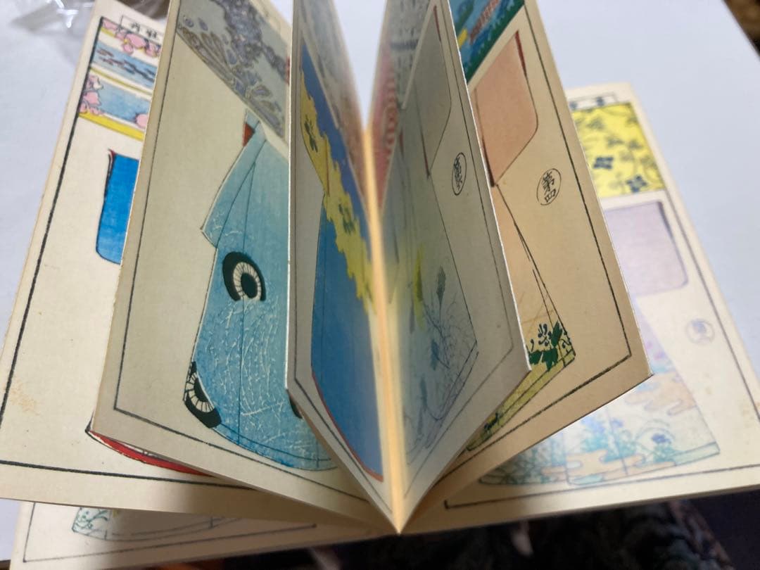 [希少本]Die schönsten Kimonos