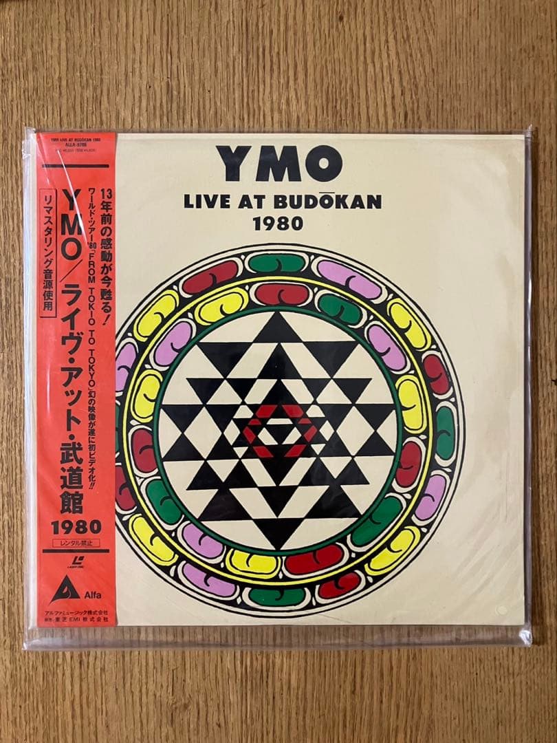 イエロー マジック オーケストラ /レーザーディスク