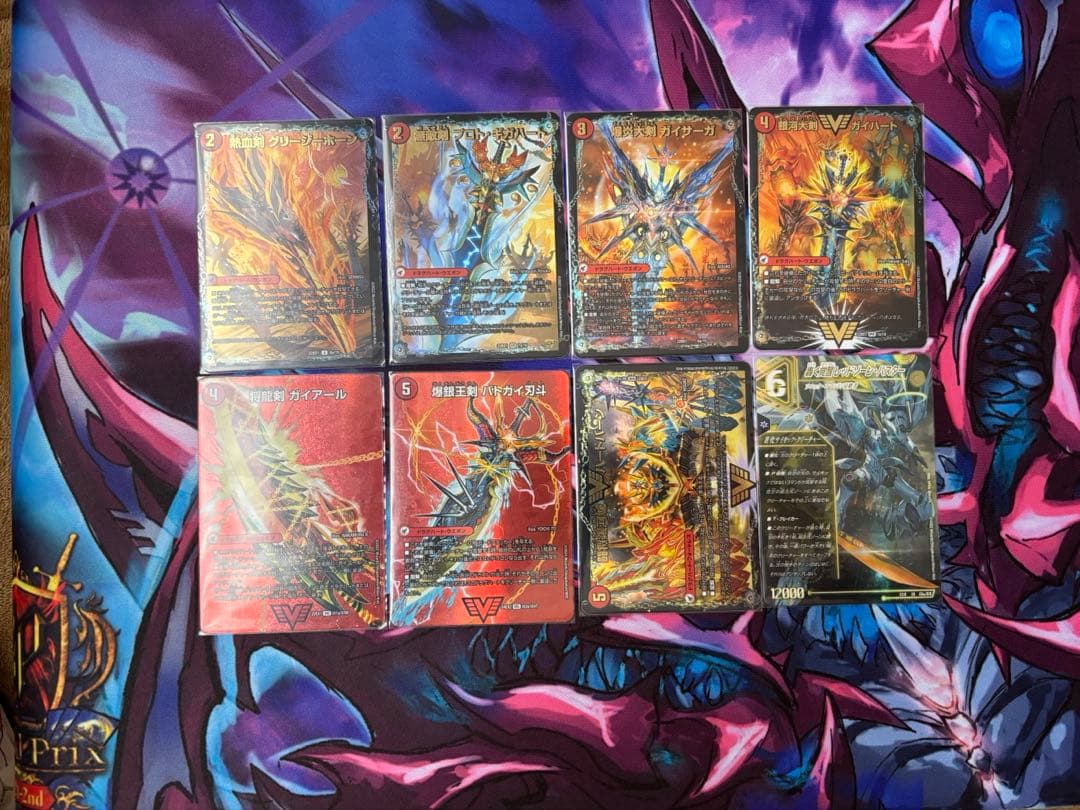 デュエルマスターズ　4cモルトドリームデッキ