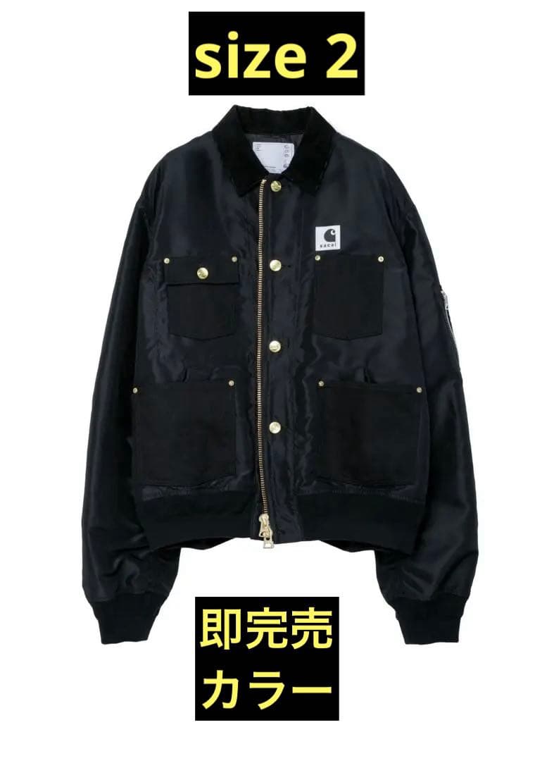 sacai carhartt サカイ カーハート MA-1 黒 ブラック