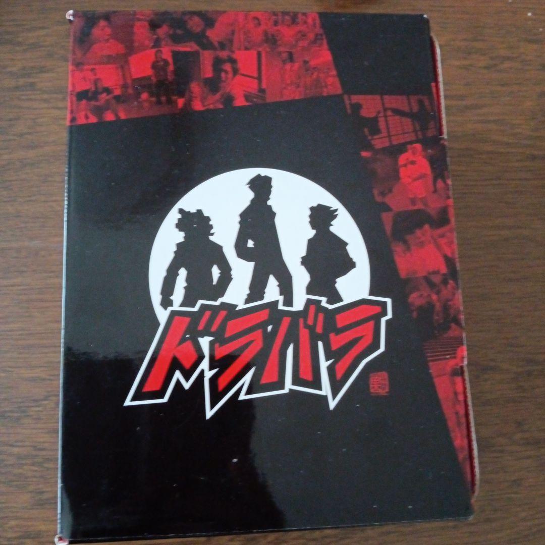 「ドラバラ鈴井の巣　COMPLETE 」DVD BOX