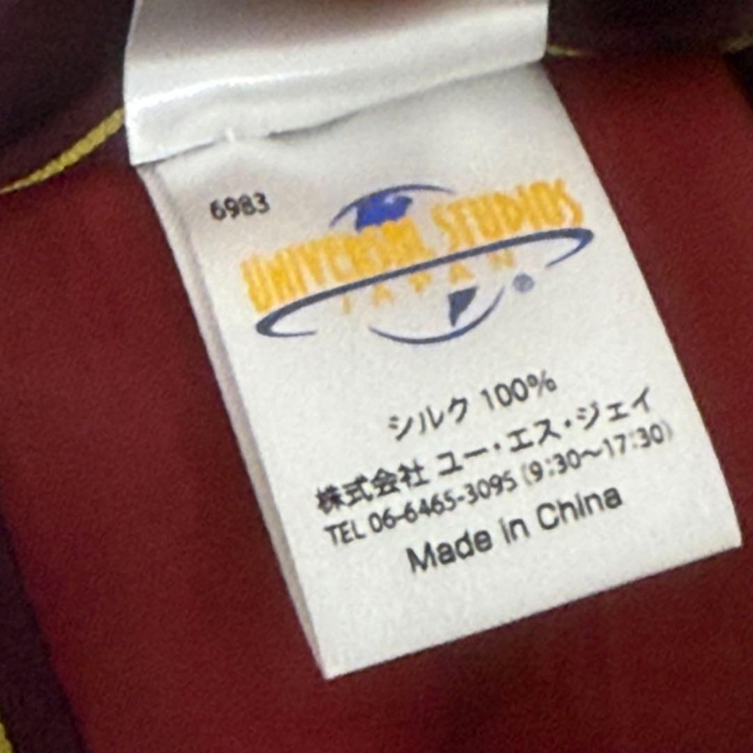 USJ公式 ハリーポッター グリフィンドール ローブ Sサイズ ネクタイ 人気