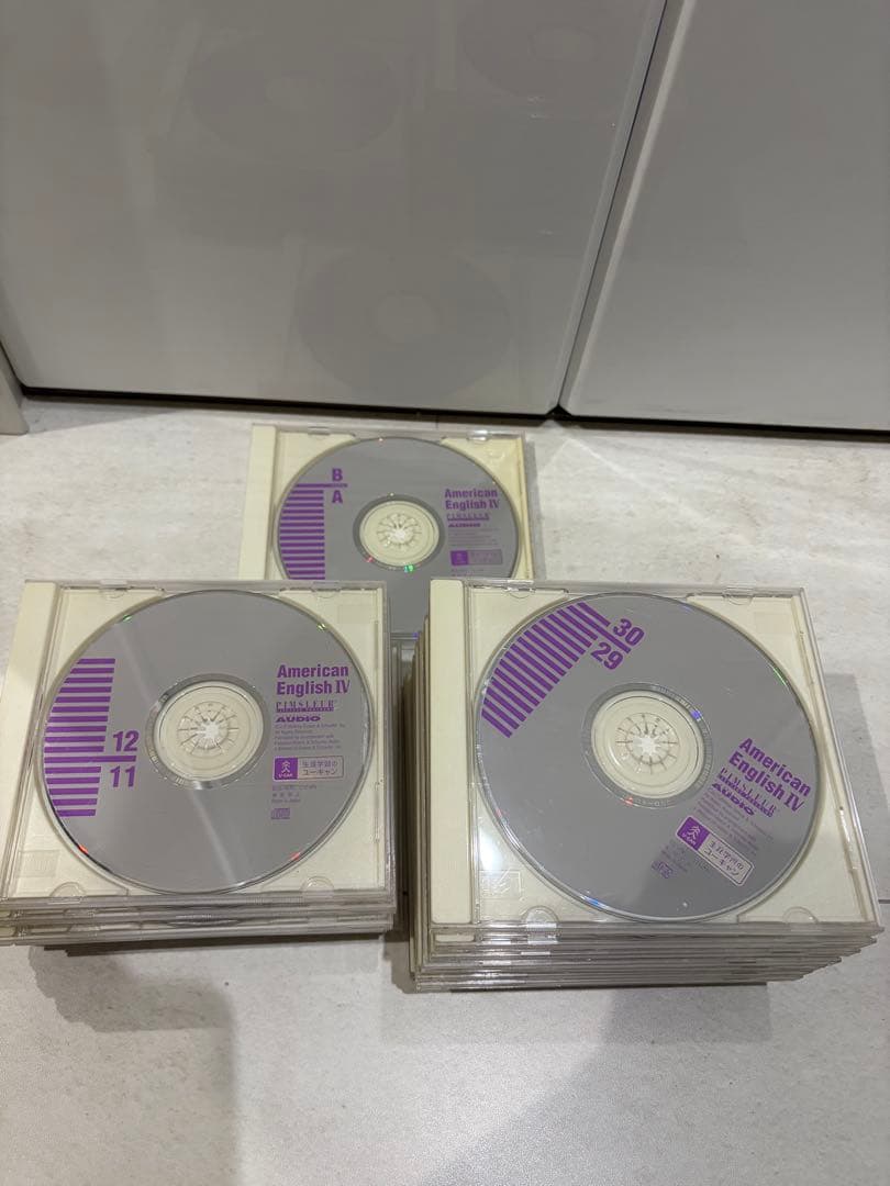 ユーキャン ピンズラー 英語 Ⅳ（4）アメリカンイングリッシュ CD