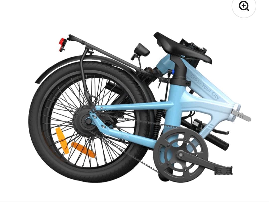 Air 20 Ultra ADO 折りたたみ電動アシスト自転車