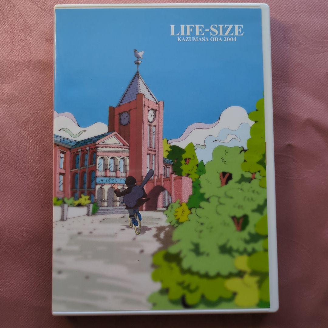 ミュージック LIFE-SIZE KAZUMASA ODA 2004 DVD