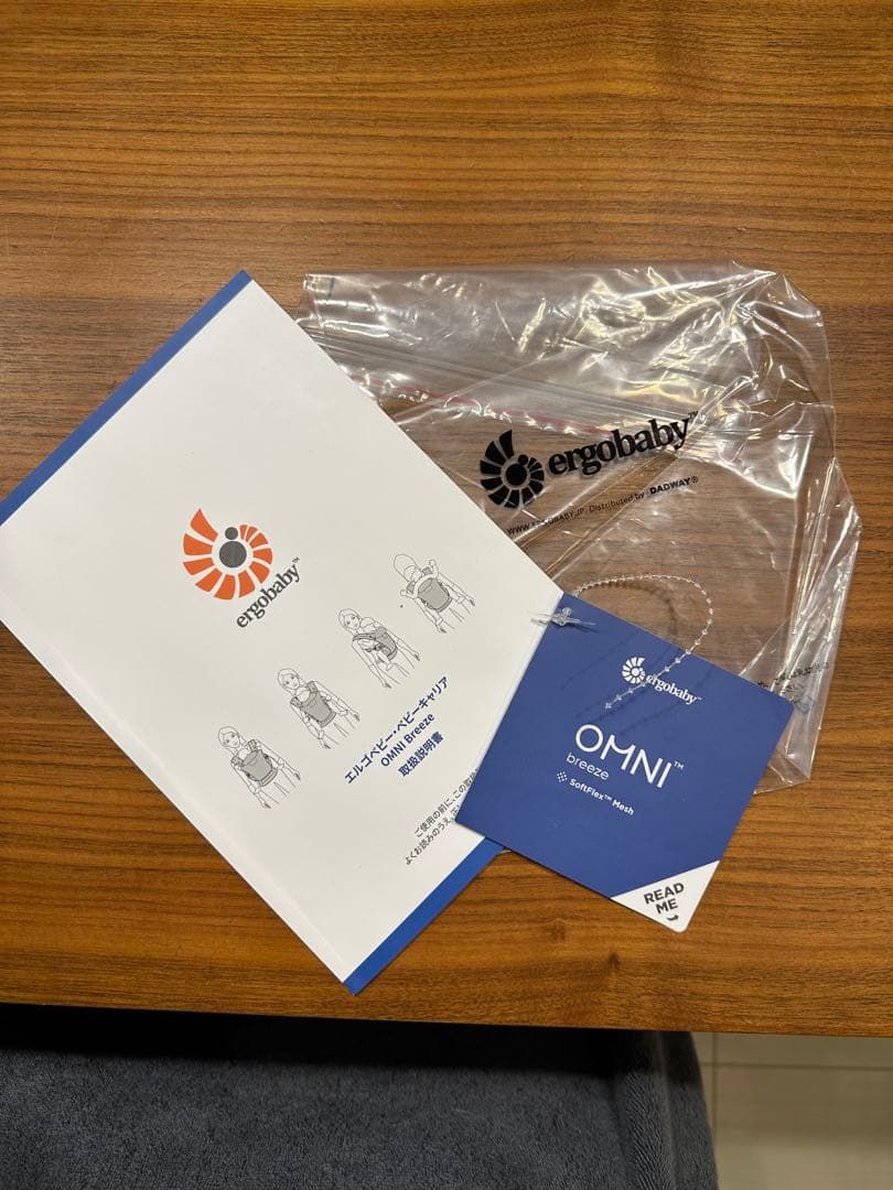 エルゴベビー OMNI Breeze グラファイトグレー