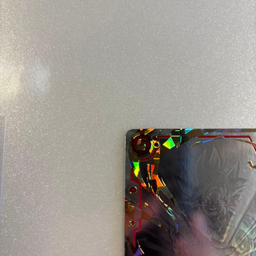 孫悟空 SCR★★ スーパーパラレル 限界を超えし者