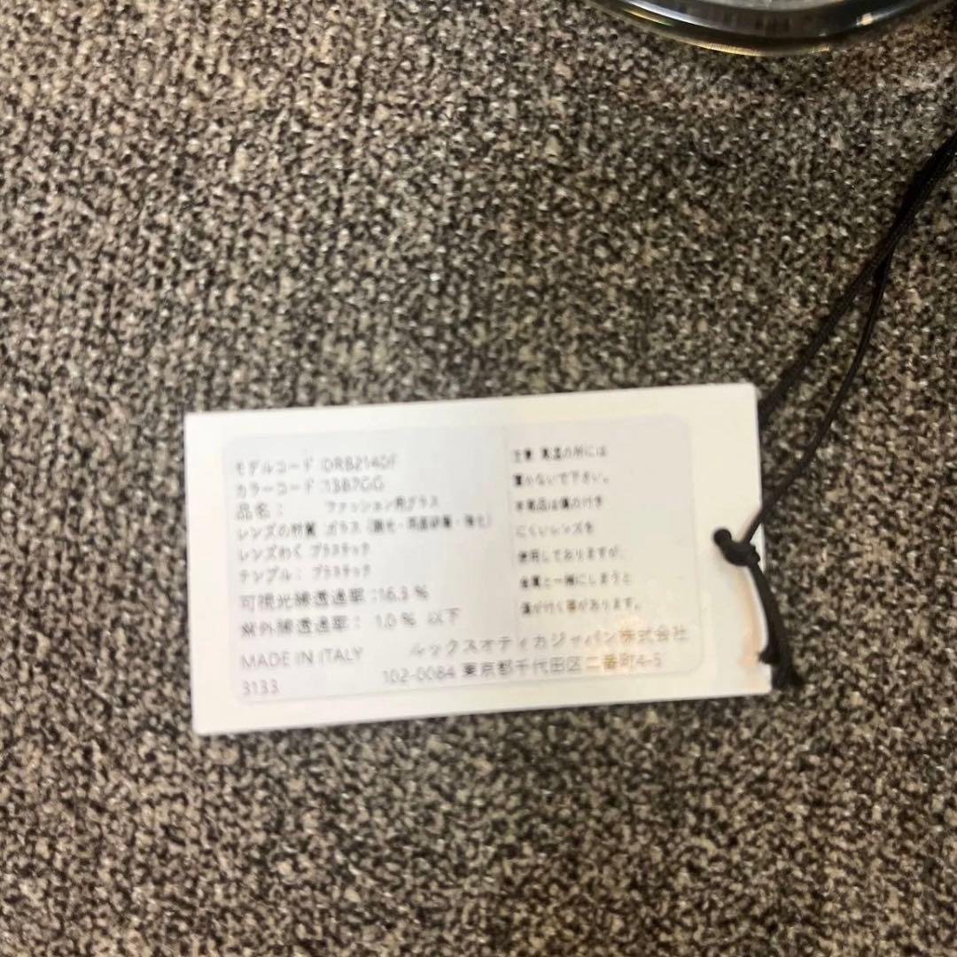 安心！確実な正規品！RayBanレイバンRB2140F1387/GG木村拓哉さん