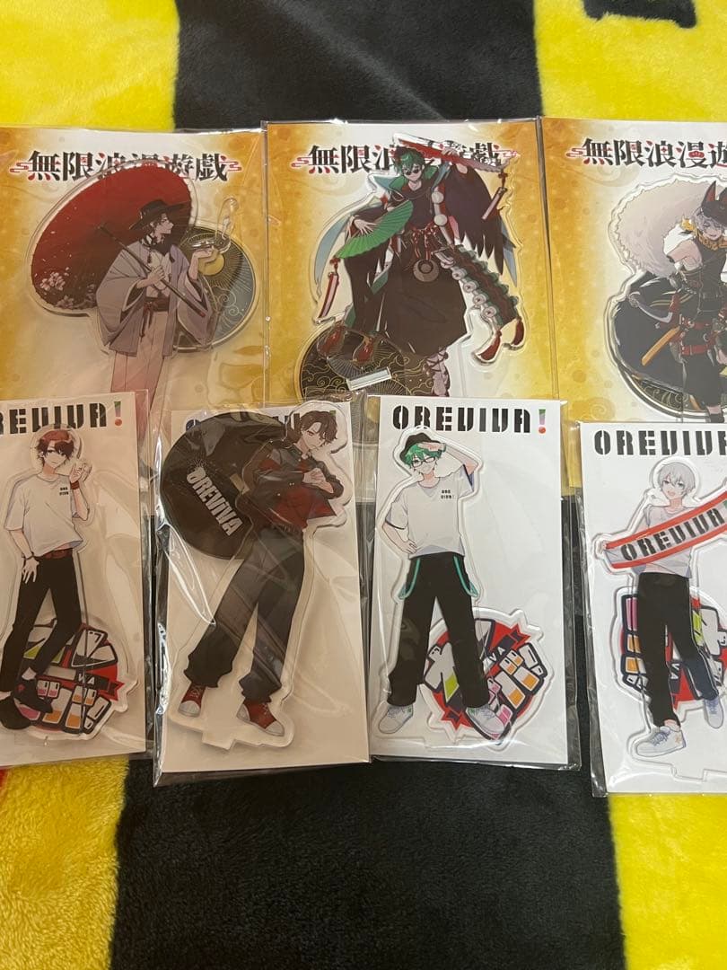 オレビバ セット