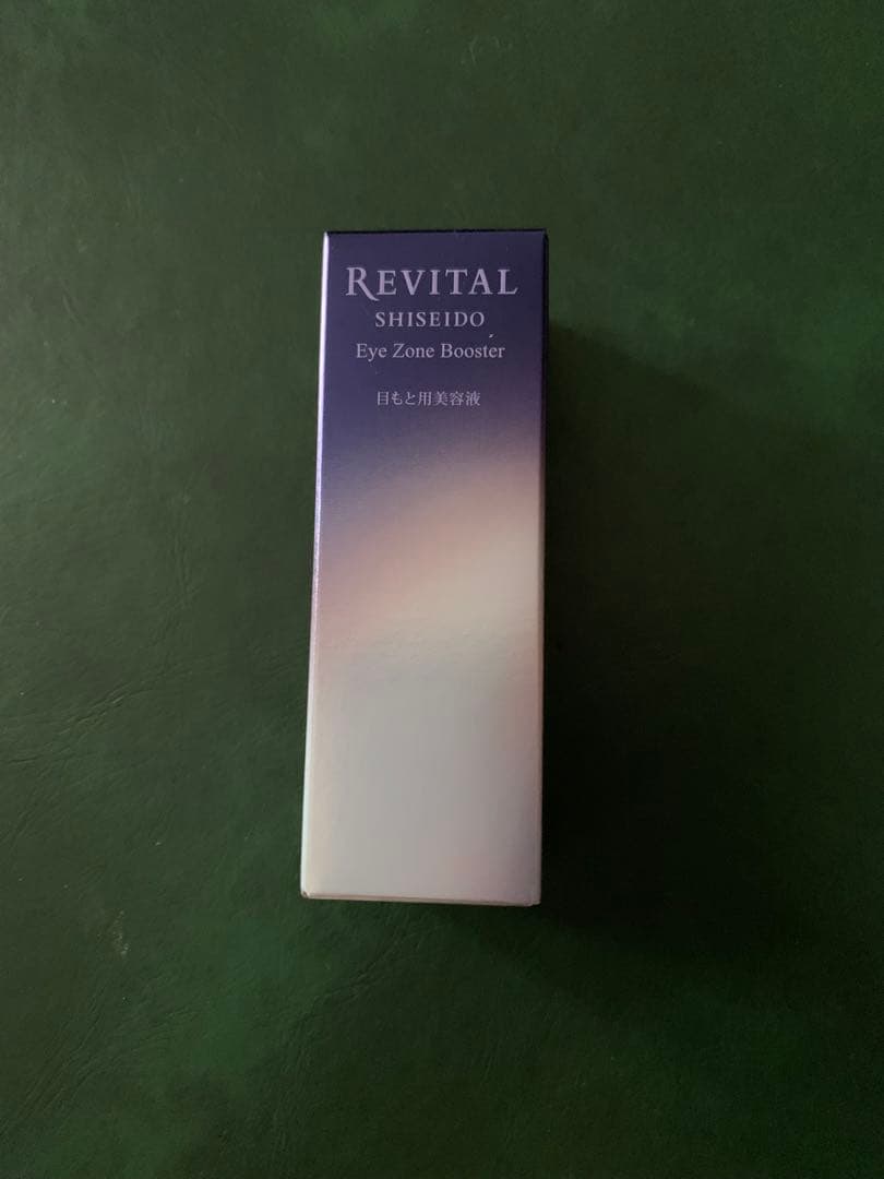 リバイタル アイゾーンブースター 15mL