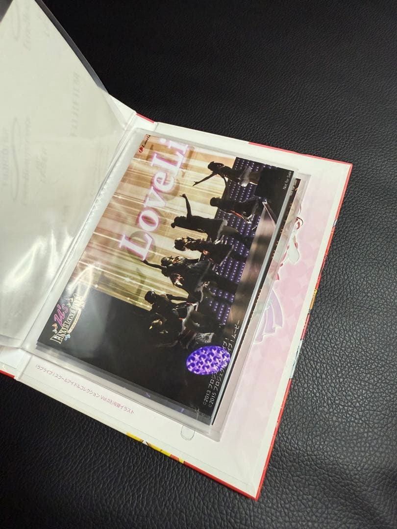 未開封ラブライブ！μ’s Final LoveLive! Blu-ray BOX