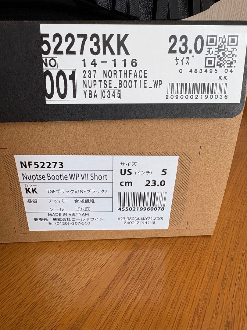 The North Face NF52273KK ブラック 23.0cm