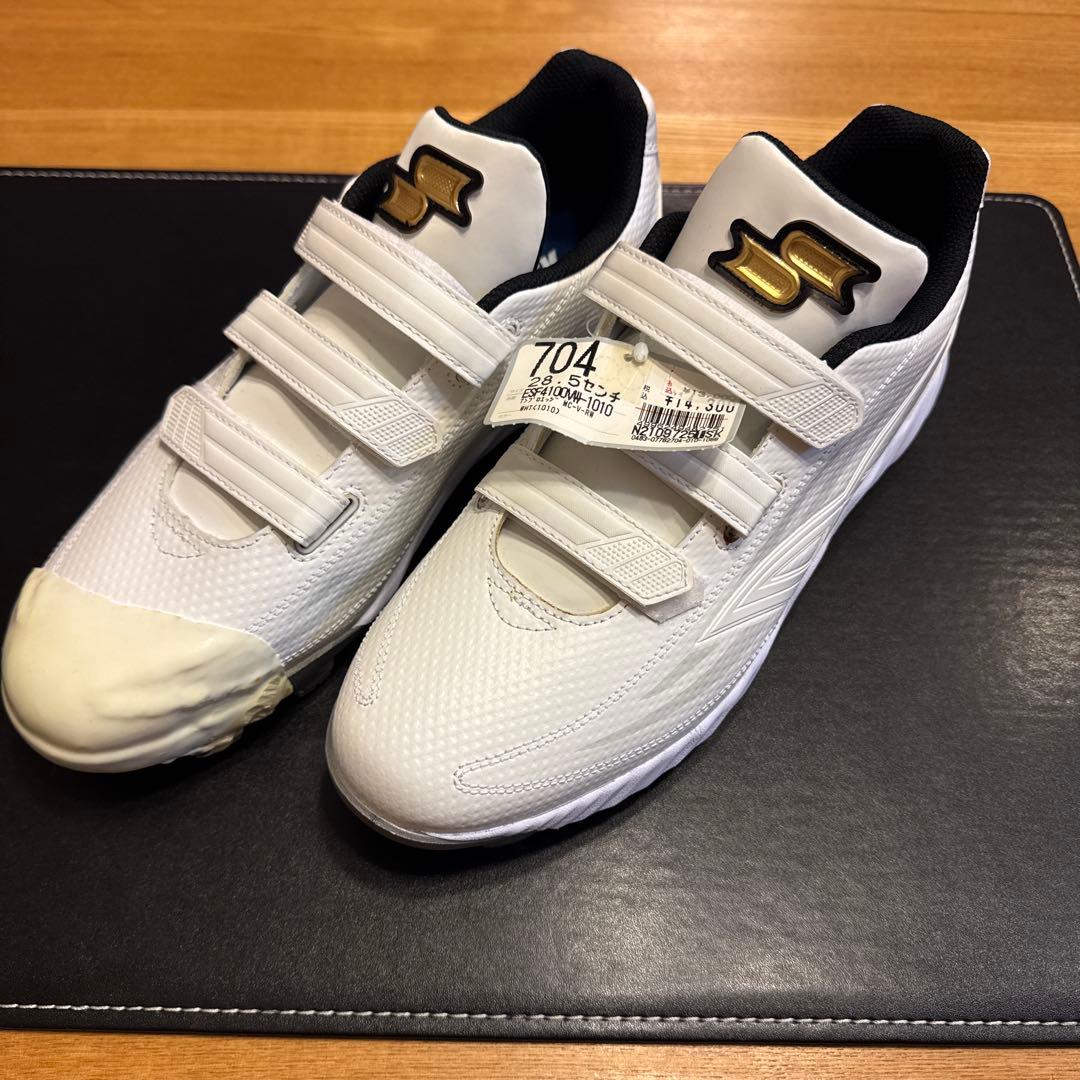 SSK スパイク 白 ブロックソール 3本ベルト プロエッジ ESF4100VW