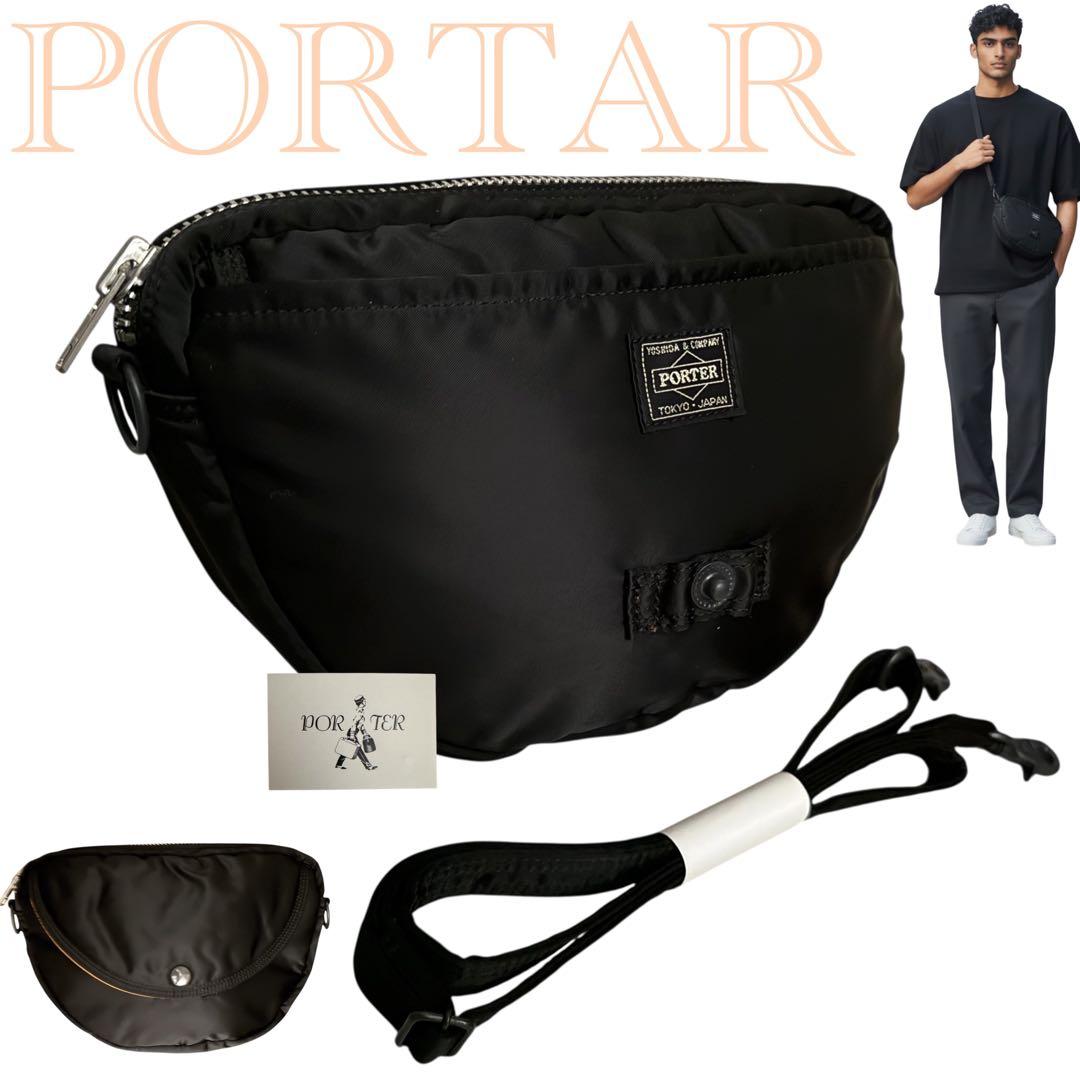 【ひなさま専用】✨ポーター タンカー ショルダーバッグ　ハーフムーン