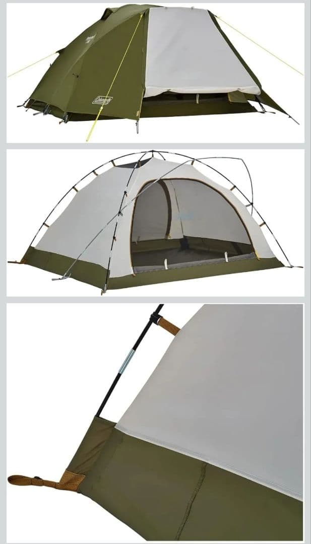 【値下げ中！】Coleman ツーリングドームLX