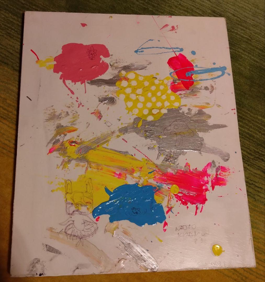 北村直登さん　原画F8 フレブルダンサー　額付き