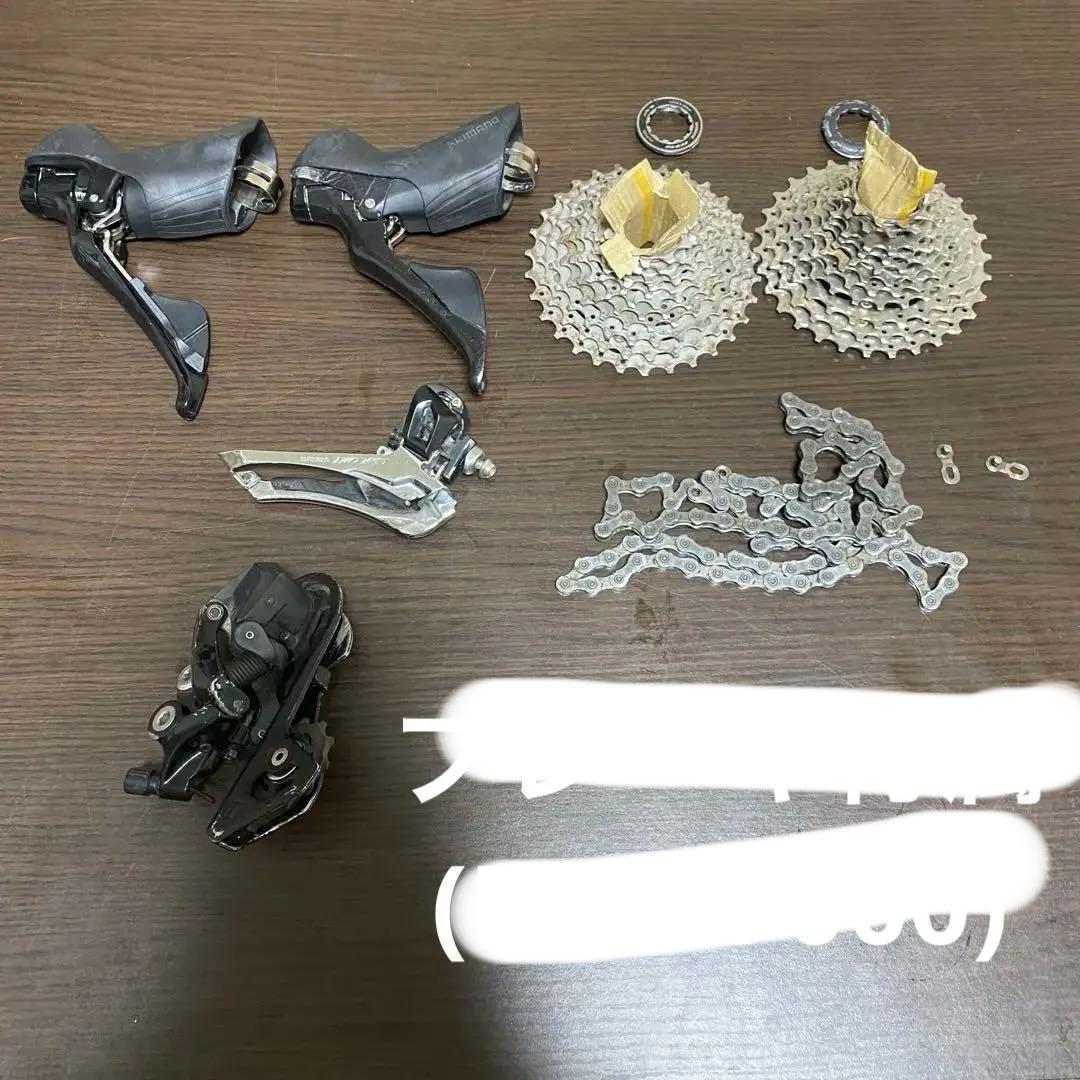 R7000 105 11s セット