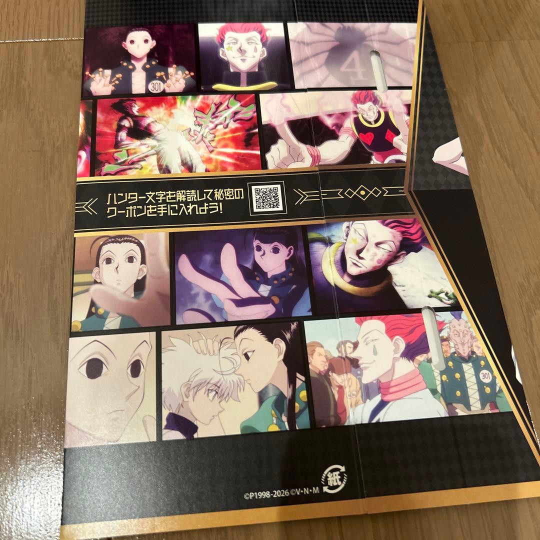 【HUNTER×HUNTER】フィギュア9点＆銀だこコラボカード1点＆シール3点