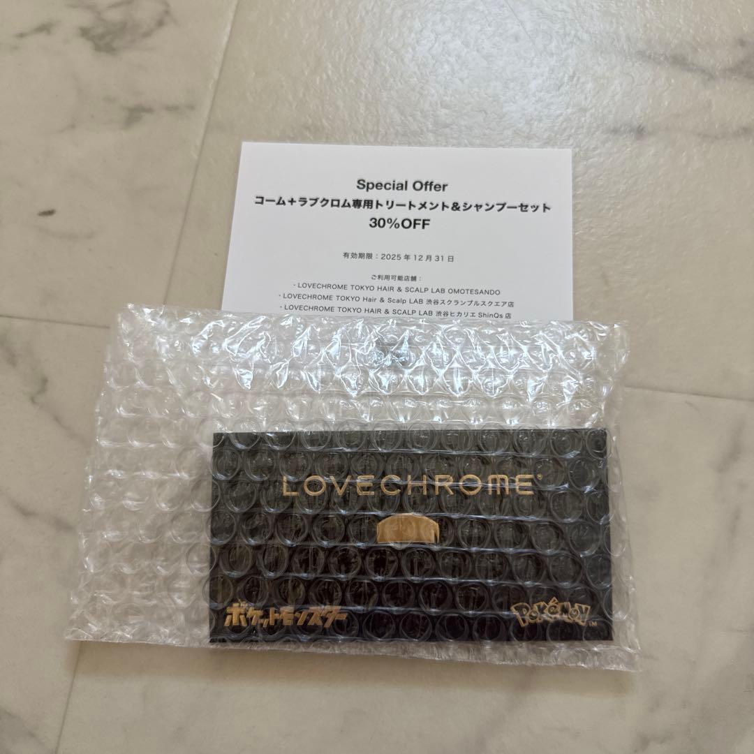 新品　LOVECHROME ポケモン ゴールドコーム